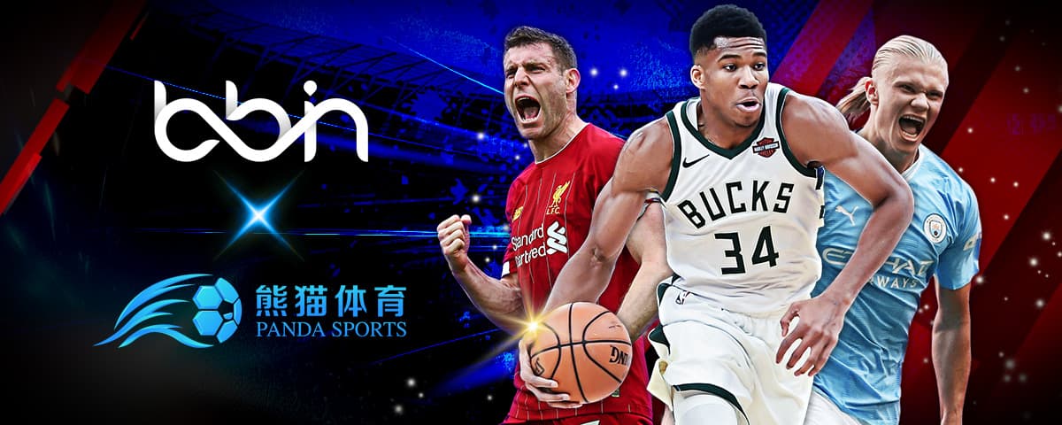 中取得更好